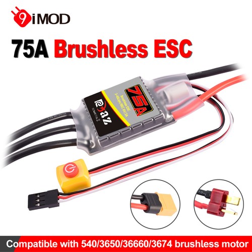 9imod 75a brushless - brushless, 2-4s