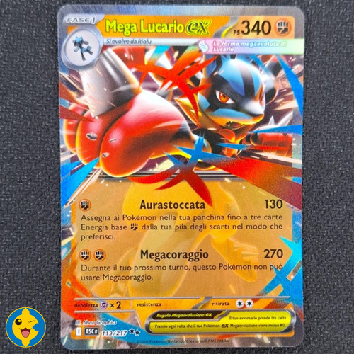 Mega lucario 113 217 - ex,