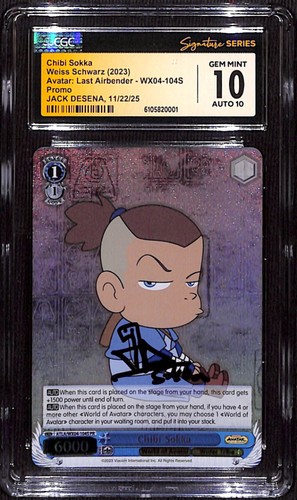Cgc gem mint auto jack - cgc, 10