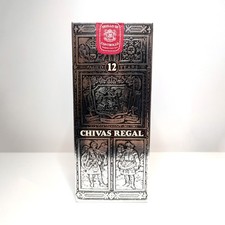 Chivas regal years vintage - 12,