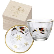 Set tazze e piatti sake Edo