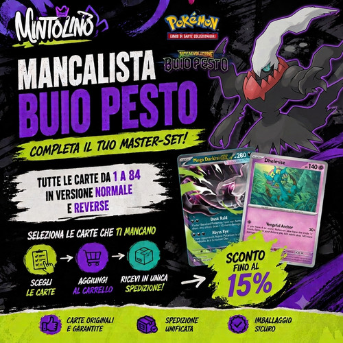 Pokemon buio pesto - pesto, (pbl)