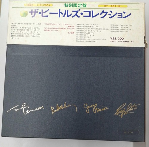 The beatles - the,