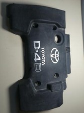 CARTER COPRI MOTORE INFERIORE TOYOTA Rav4 4° Serie Diesel (2006) RICAMBI  642725