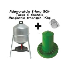 MANGIATOIA PER GALLINE E POLLI A TRAMOGGIA ANTISPRECO 15KG + ABBEVERATOIO 30LT
