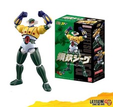 JEEG STEEL ROBOT MODEL KIT