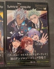 Twisted Wonderland Anthology