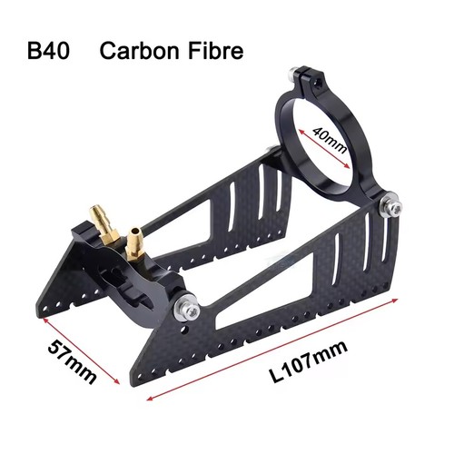 Supporto motore carbonio 40 - in,