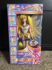 Bambola Bandai Sailor Moon
