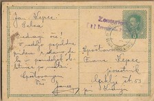Lotto1 del 08.01 Intero