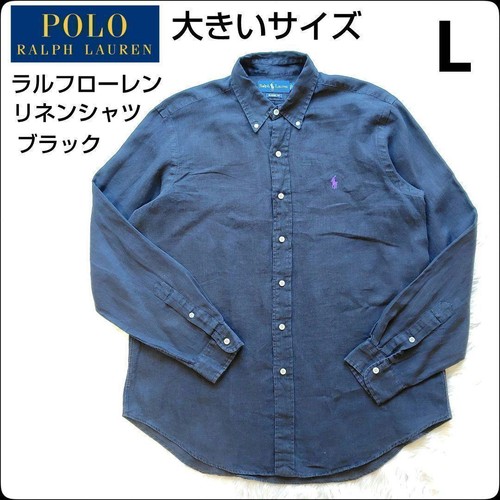 Camicia ralph lauren anni - ralph,