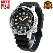 Orologio Citizen Promaster BN0156-05E GLOBAL MARINE Eco-Drive Solar Diver Uomo NUOVO