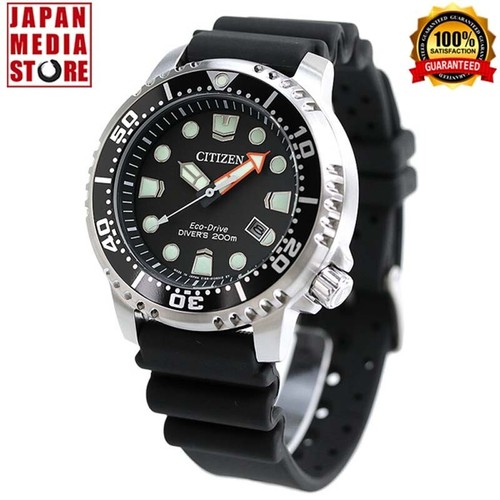 Orologio citizen promaster - citizen,