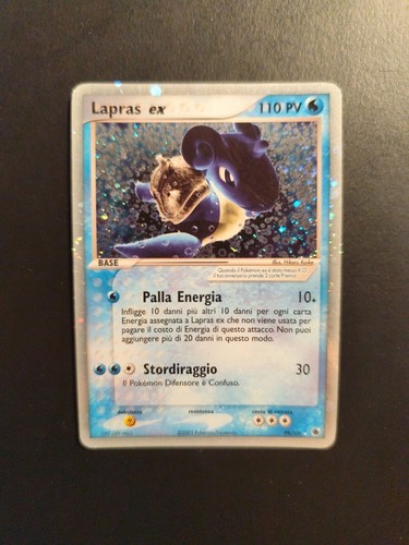 Lapras 109 cosmo holo - 99/109,