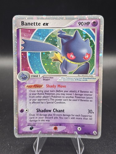 Banetta holo 92 creatore - ex,