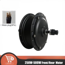 Ingranaggio brushless bici