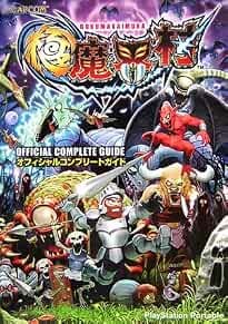 Ghosts goblins guida - 'n,