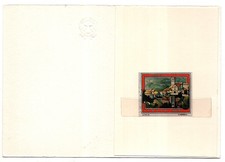 1979 Francobollo d'Argento -