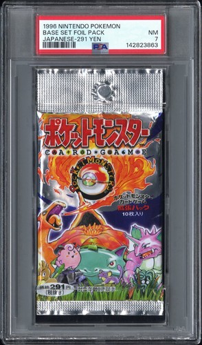 1996 nintendo pokemon set - nintendo,