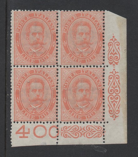 Regno 1879 effigie - regno, 1879-82