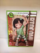 Btooom! #14 - Planet Manga - A62