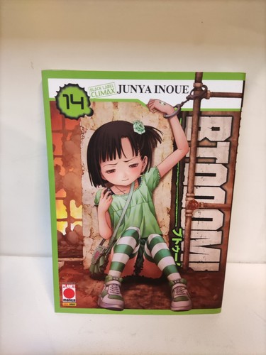 Btooom planet manga - -,