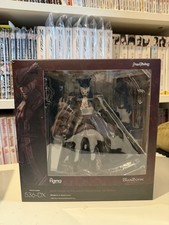 figma Bloodborne The Old
