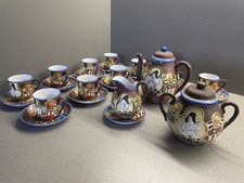 Servizio da Tè Giapponese