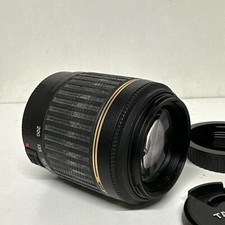 Obiettivo Tamron AF 55-200mm