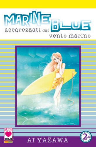 Marine blue planet - pink, 12