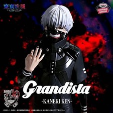 TOKYO GHOUL  - Ken Kaneki