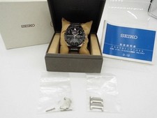 Orologio SEIKO SPIRIT SMART