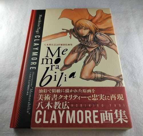 Claymore art book memorabilia - art,
