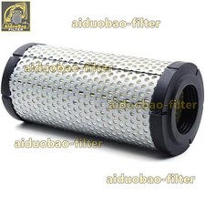 Warehouse air filter 84221831 - filter,