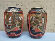 ANTICA COPPIA DI VASI GIAPPONESI IN PORCELLANA SATSUMA IMPERIALE OTTIMA QUALITÀ