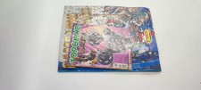 TOPOLINO 2651 BLISTERATO CON