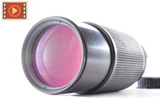 🎦 Nikon Ai-s Zoom Nikkor