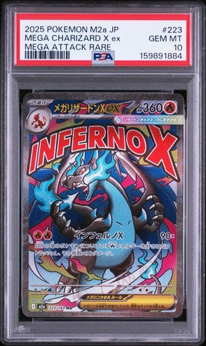 Carta pokemon mega charizard - mega,