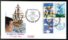 ITALIA 1977 - FDC ROMA - 19ª