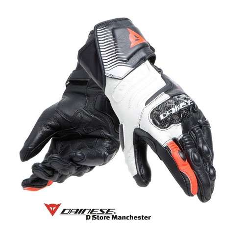 Dainese carbon lunghe donna - carbon,
