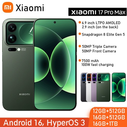 Xiaomi pro max 5g - pro,
