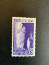 REPUBBLICA 1951 - 10ª