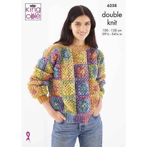 Cardigan maglione granny - cardigan,
