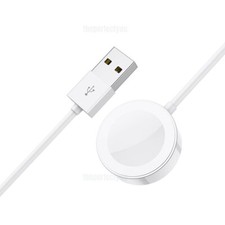 Cavo di ricarica USB magnetico