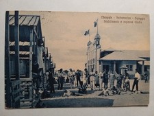 Chioggia (Venezia). Sottomarina - Spiaggia. Stabilimento e capanne Clodia.