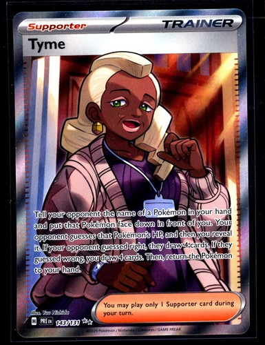 Tyme ultra rara evoluzioni - tyme, sv: