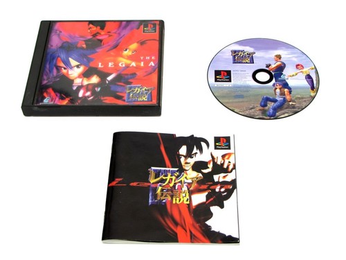 Legend legaia ps1 - of,
