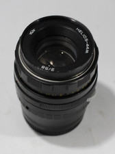 Helios 44M-2 58mm F/2.0, M42