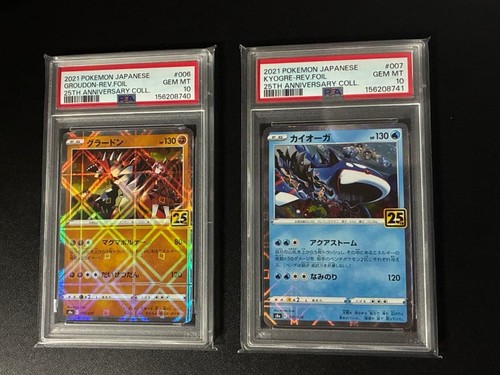 Psa groudon pokemon - psa, 10