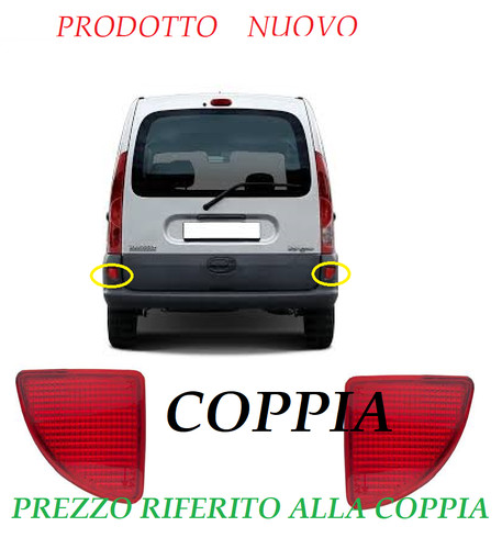 Coppia fanalino - coppia,